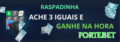 1brl Game Turbo v3.6.5 Screenshot 2 - fortebet 🃏🔥 Poker App c-bet overbet: baixe e ganhe rakeback alto — force folds gigantes e roube potes sem showdown! 💪💰