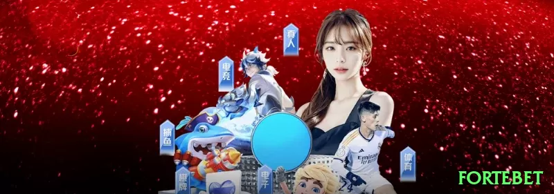 2860win Games VIP Screenshot 1