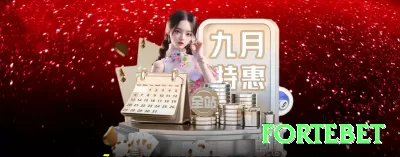 577 Legend Brasil Screenshot 2 - fortebet 🃏📈 Thin value bet river: bet small com second pair vs range wide — extraia valor que ninguém vê! 🧠🤑